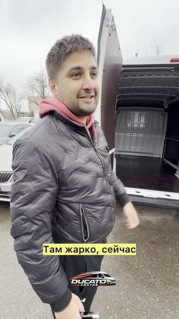 Видеоотзыв клиента