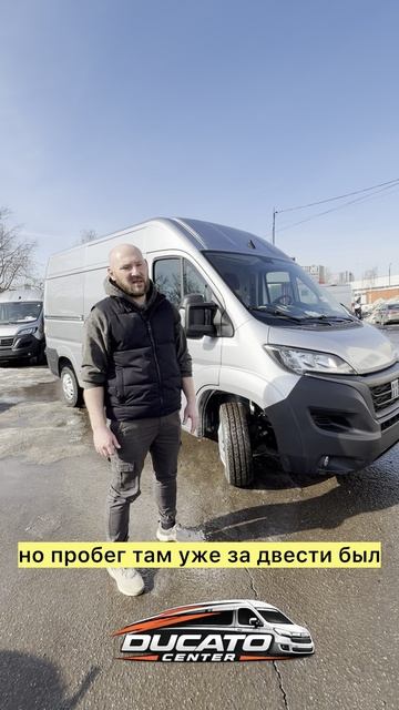 Видеоотзыв клиента