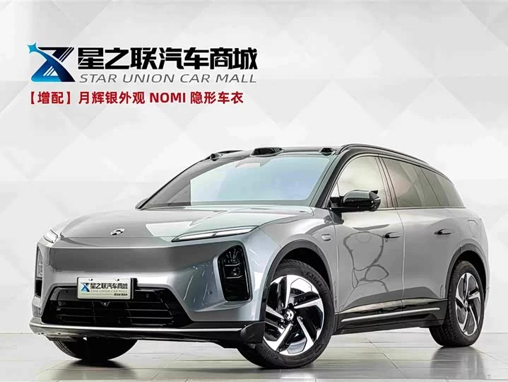 Nio ES6 2026