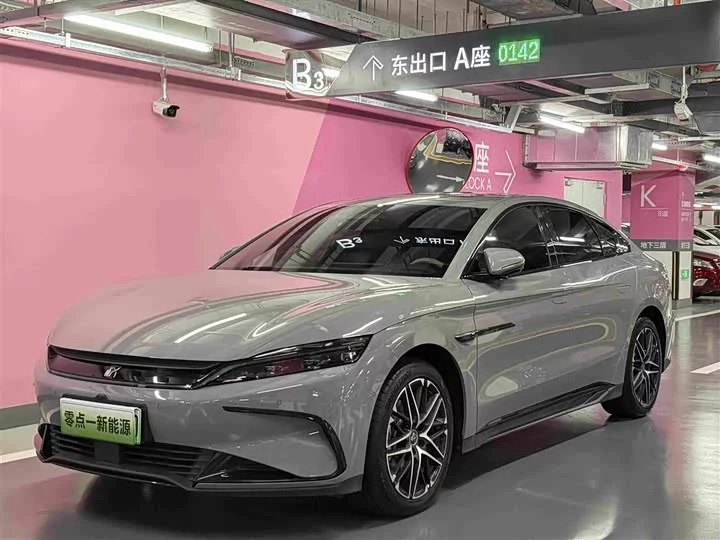 BYD Han 2026